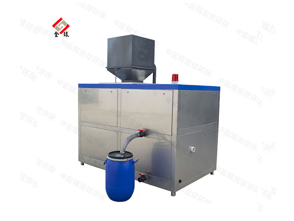 食物垃圾處理器哪個好