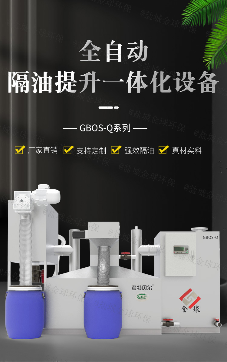 1639011932121352.jpg 詳情圖_01.jpg