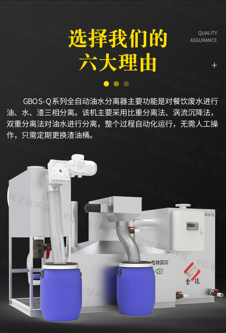 1639011940522470.jpg 詳情圖_03.jpg