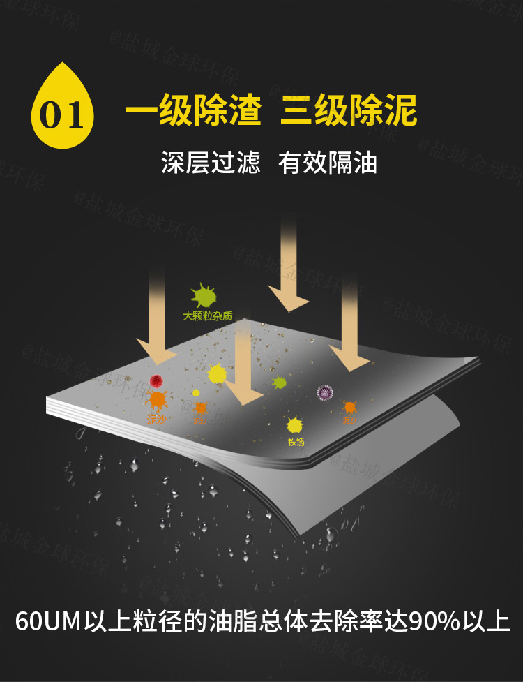 1639011945817348.jpg 詳情圖_04.jpg