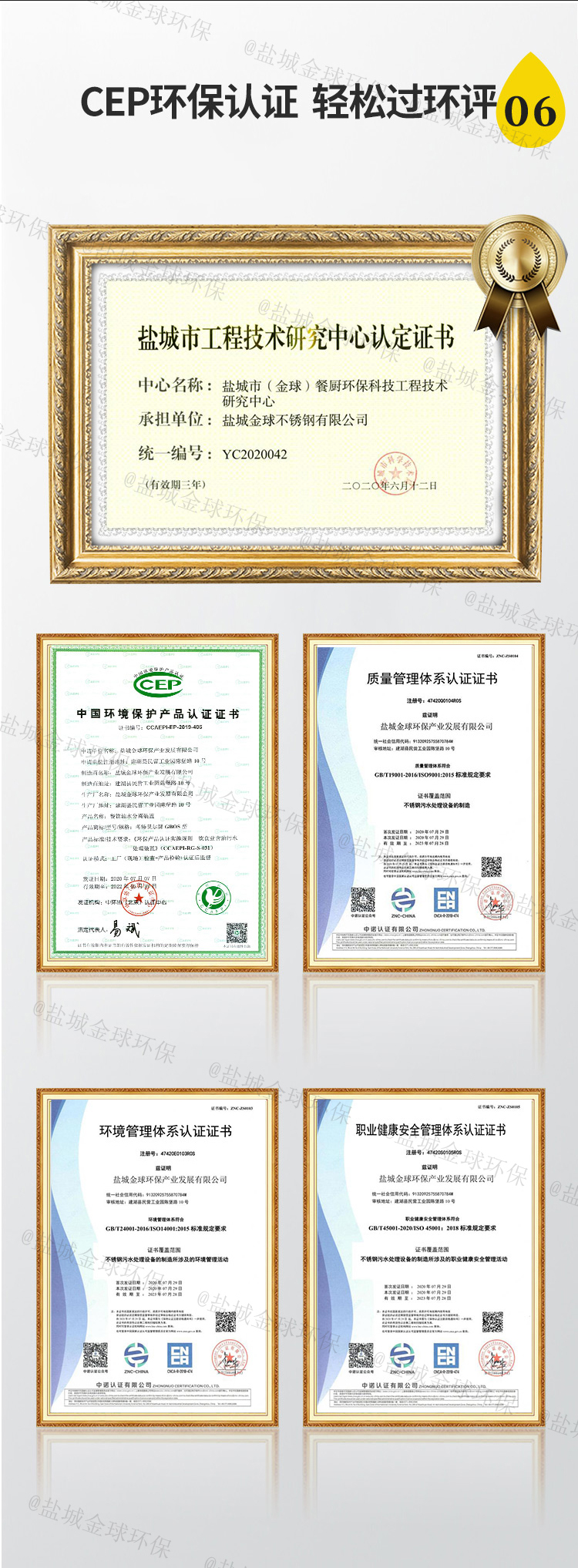 1639011967399198.jpg 詳情圖_09.jpg