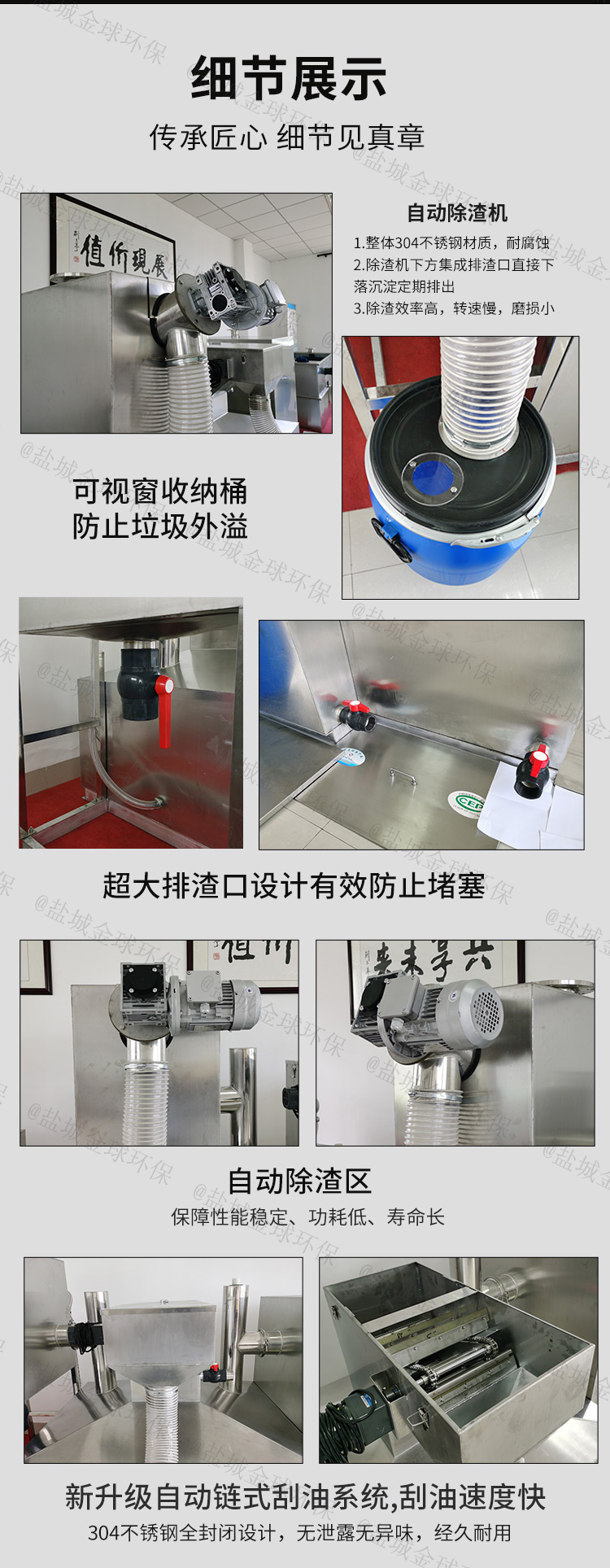 1639011992929231.jpg 詳情圖_15.jpg