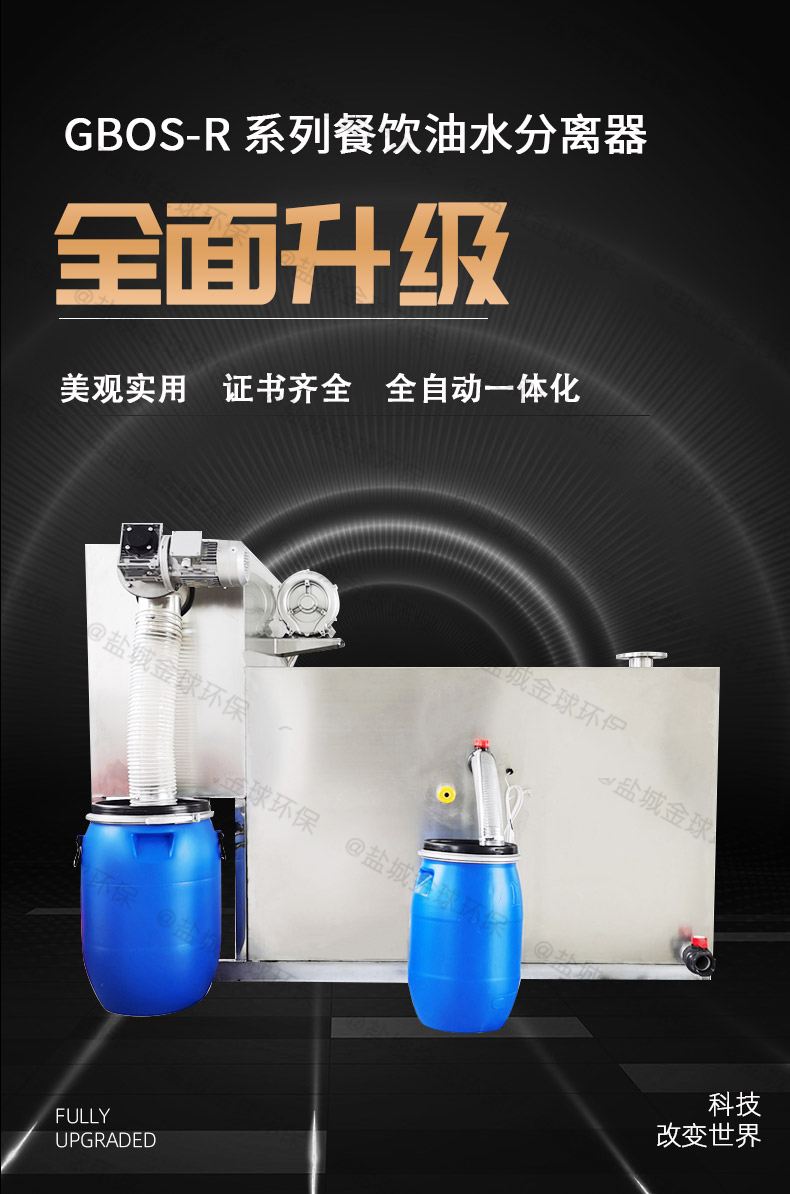 1639013296480562.jpg R2-1詳情頁(yè)_01-1.jpg