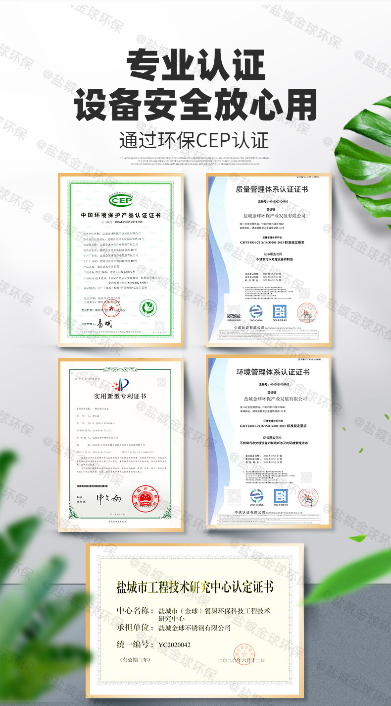 1639013309364625.jpg R2-1詳情頁(yè)_04-1.jpg