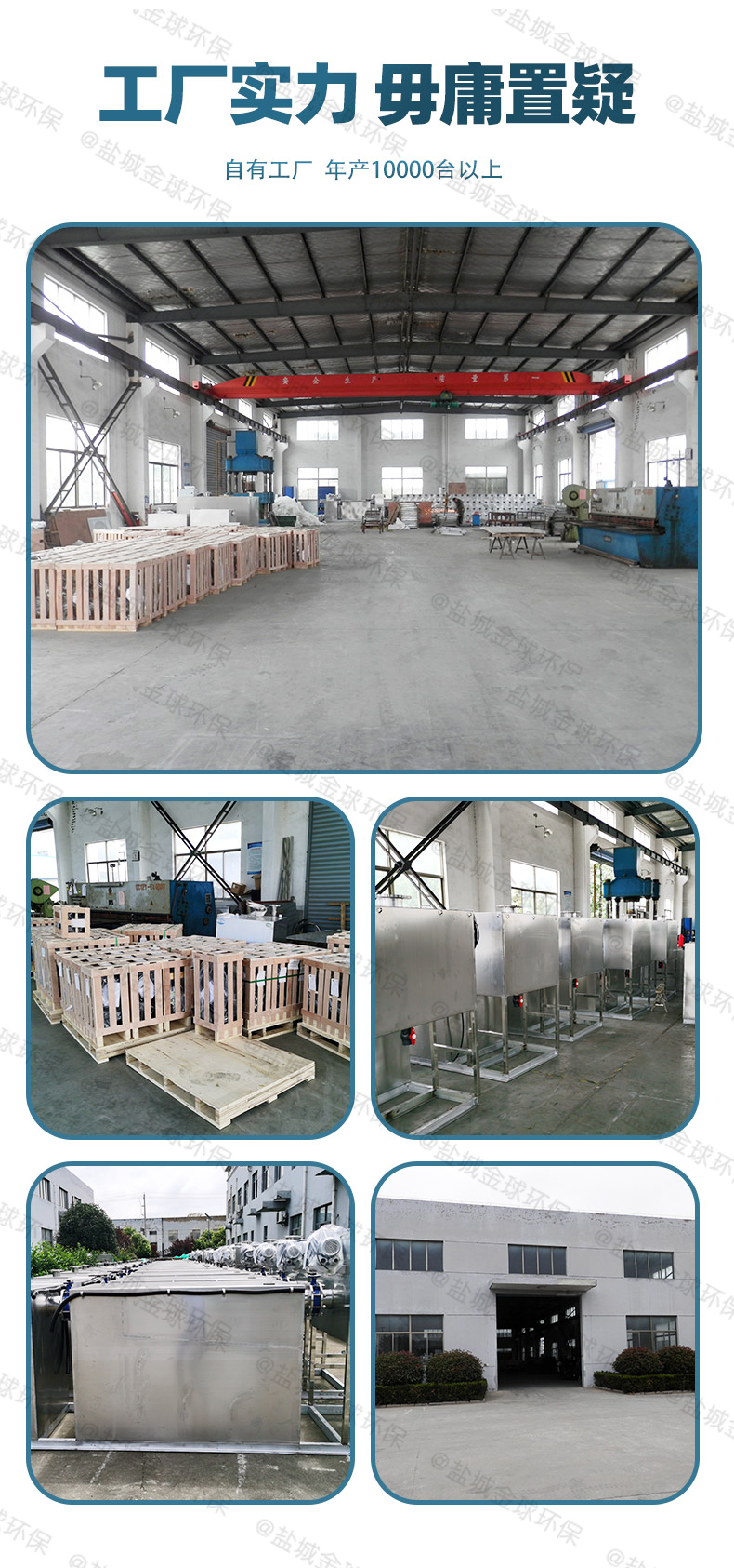 1639013341421544.jpg R2-1詳情頁(yè)_12-1.jpg