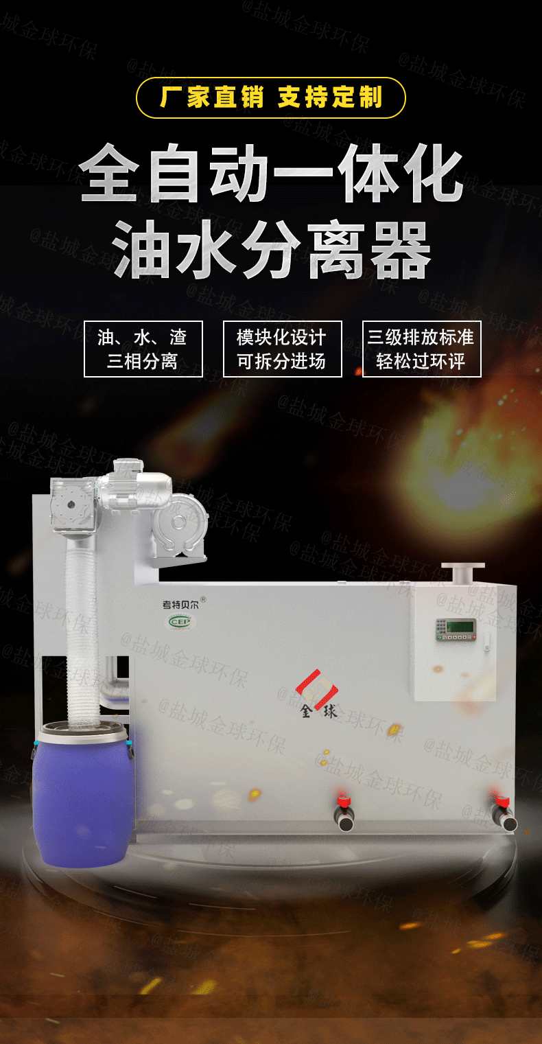 1639094743437815.gif 詳情打水印_01.gif