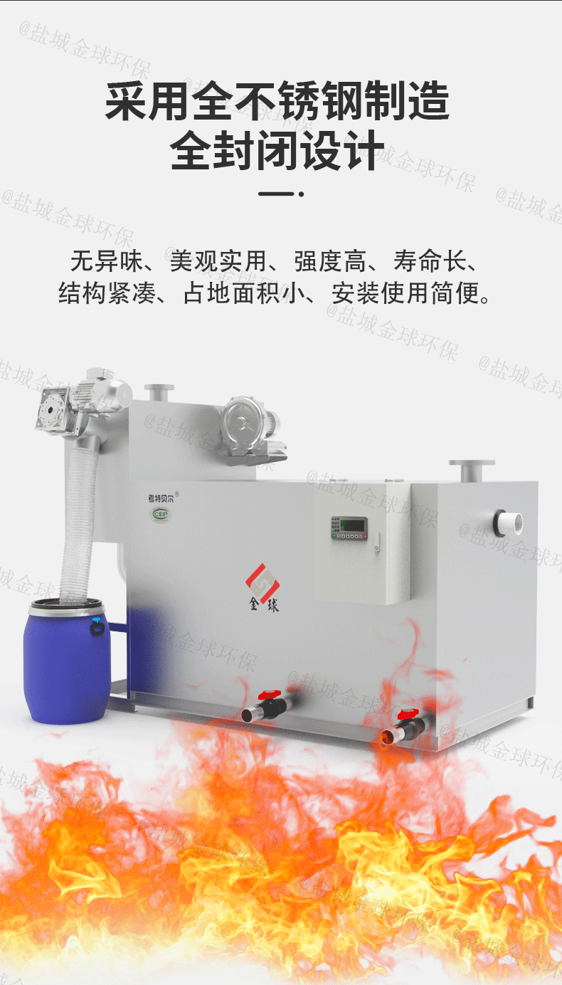 1639094757266892.gif 詳情打水印_04.gif