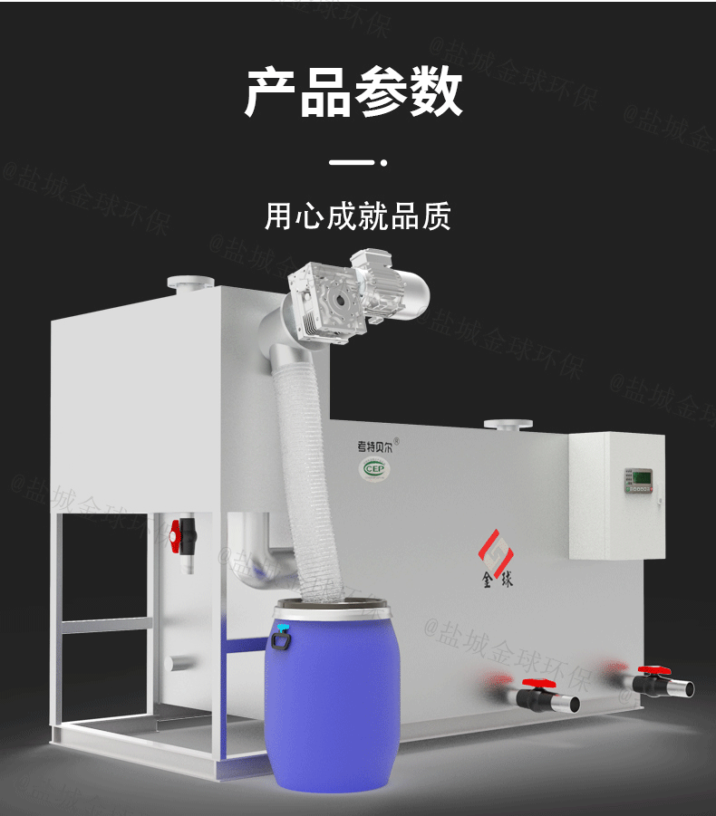 1639094770117749.gif 詳情打水印_07.gif