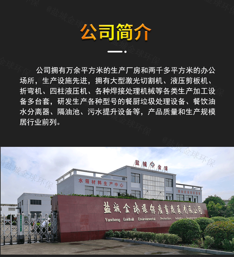 1639094784455034.gif 詳情打水印_11.gif