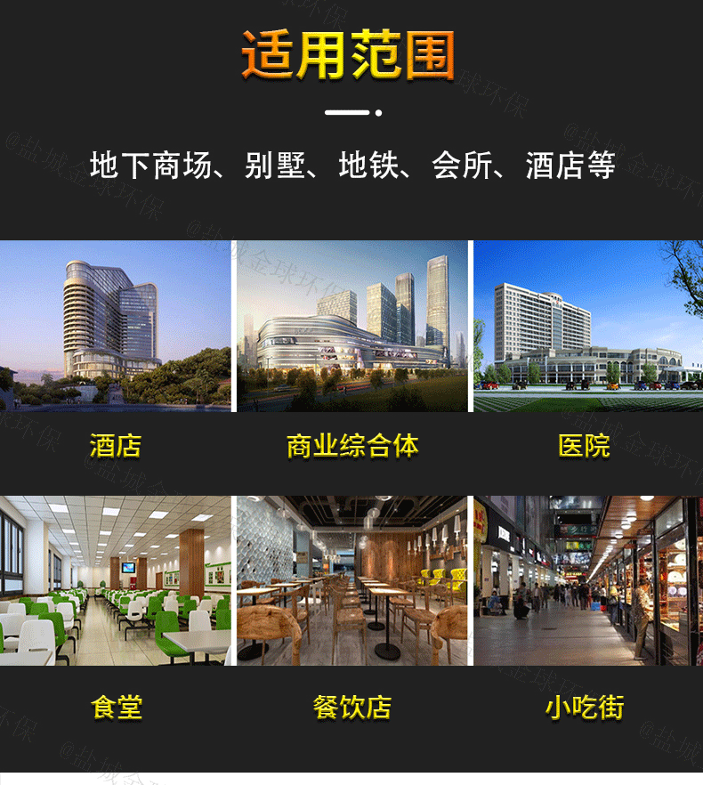 1639094793282753.gif 詳情打水印_13.gif