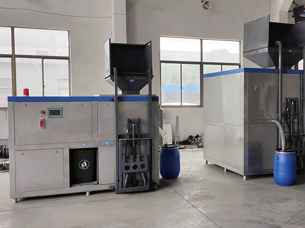 食物垃圾處理器哪個好