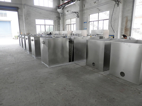 油水分離機(jī)視頻