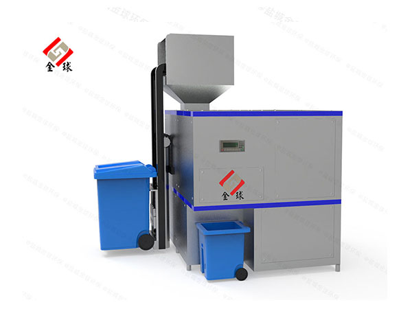 上海餐廚垃圾處理設(shè)備