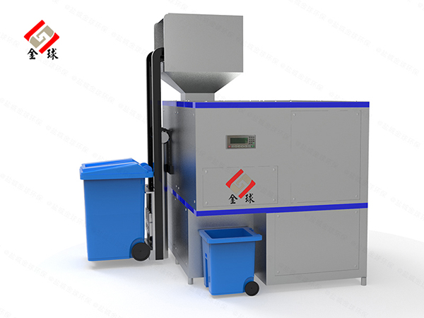 食品垃圾粉碎機(jī)