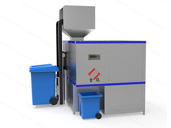 餐廚垃圾怎么樣處理