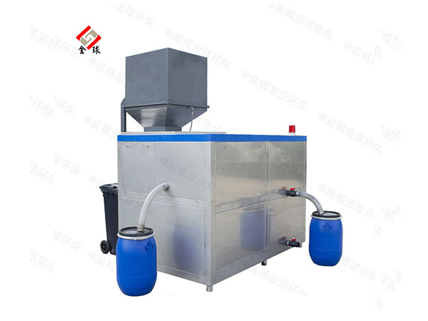 食物垃圾處理器哪個好